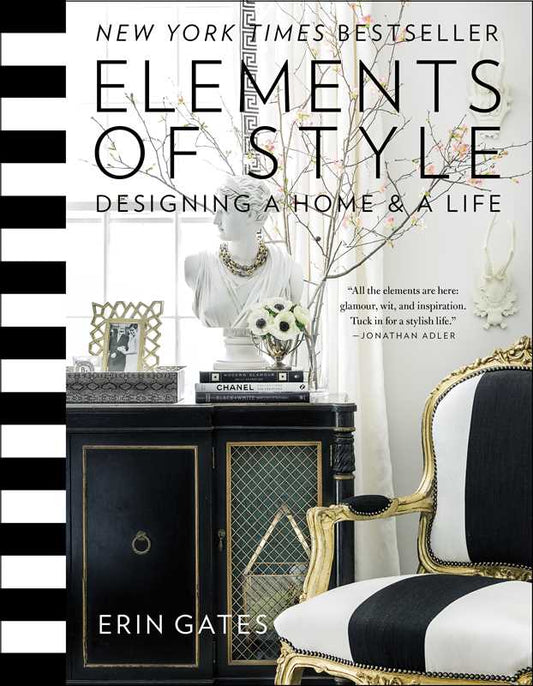 Elements of Style by Erin  Gates