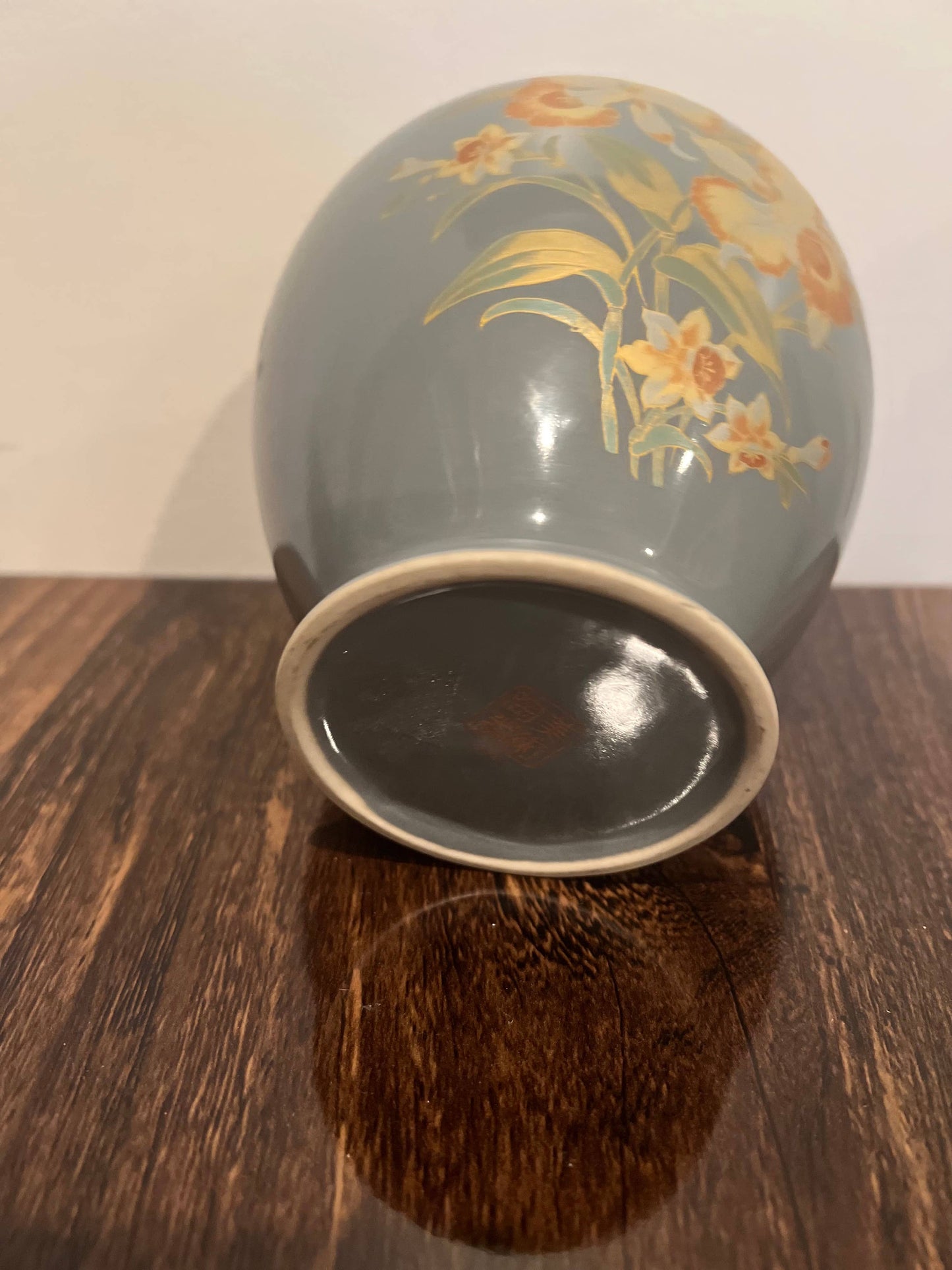 Vintage Style Vase